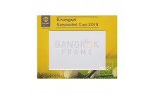 กรอบกระดาษแข็งพิมพ์ Krungsri Sawasdee Cup 2019